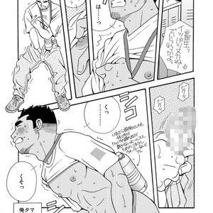 [Ichikawa Gekibansha (Ichikawa Kazuhide)] Natsu no Kappa [JP] – Gay Manga sex 8