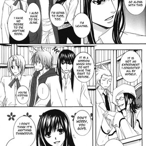 [Kain] D.Gray-man dj – Moe Sense [Eng] – Gay Manga sex 8