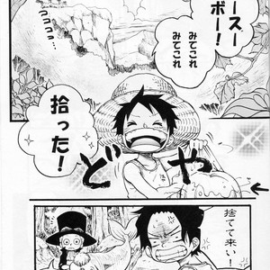[omame] Ani To Otouto – One Piece dj [JP] – Gay Manga sex 5