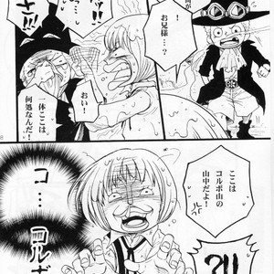 [omame] Ani To Otouto – One Piece dj [JP] – Gay Manga sex 8