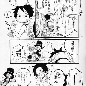 [omame] Ani To Otouto – One Piece dj [JP] – Gay Manga sex 9