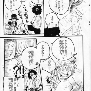 [omame] Ani To Otouto – One Piece dj [JP] – Gay Manga sex 10