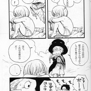 [omame] Ani To Otouto – One Piece dj [JP] – Gay Manga sex 15