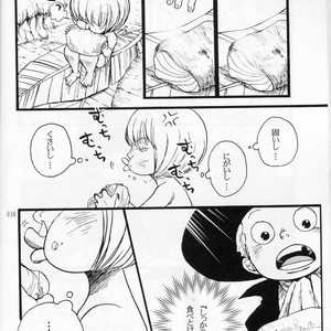 [omame] Ani To Otouto – One Piece dj [JP] – Gay Manga sex 16