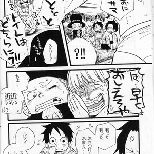 [omame] Ani To Otouto – One Piece dj [JP] – Gay Manga sex 18