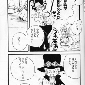 [omame] Ani To Otouto – One Piece dj [JP] – Gay Manga sex 23