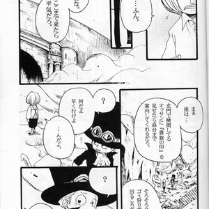 [omame] Ani To Otouto – One Piece dj [JP] – Gay Manga sex 25