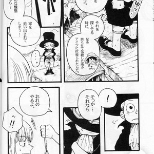 [omame] Ani To Otouto – One Piece dj [JP] – Gay Manga sex 26