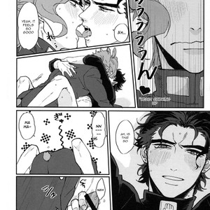 [Rikuto & Otogi roze] Hajime wa shojo no gotoku, ato wa dattonogotoshi – Jojo dj [Eng] – Gay Manga sex 14