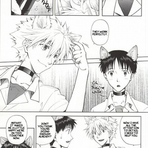 [Getsumen-Spiral (Mayama Satori)] Wanko na Kareshi Otona-muke – Neon Genesis Evangelion dj [Eng] – Gay Manga sex 4