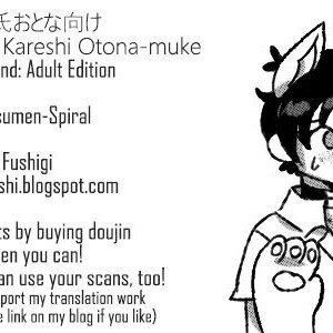 [Getsumen-Spiral (Mayama Satori)] Wanko na Kareshi Otona-muke – Neon Genesis Evangelion dj [Eng] – Gay Manga sex 39