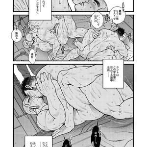 [Ichikawa Gekibansha (Ichikawa Kazuhide)] Ousama daaredda!? [JP] – Gay Manga sex 25