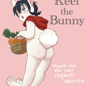 Gay Manga - [halleseed] Keef the Bunny – Voltron Legendary Defenders dj [Eng] – Gay Manga