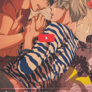 [Bessatsu Volleyball (Ichinose Yuma)] Boku wo Tojikome mo Shinaide – Yuri!!! on ICE dj [JP] – Gay Manga thumbnail 001