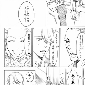 [Bessatsu Volleyball (Ichinose Yuma)] Boku wo Tojikome mo Shinaide – Yuri!!! on ICE dj [JP] – Gay Manga sex 8