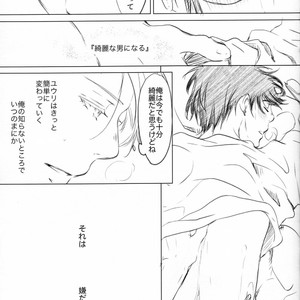 [Bessatsu Volleyball (Ichinose Yuma)] Boku wo Tojikome mo Shinaide – Yuri!!! on ICE dj [JP] – Gay Manga sex 17