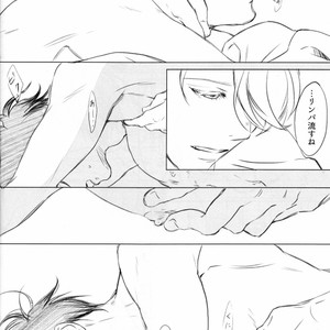 [Bessatsu Volleyball (Ichinose Yuma)] Boku wo Tojikome mo Shinaide – Yuri!!! on ICE dj [JP] – Gay Manga sex 18