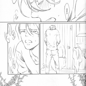 [Bessatsu Volleyball (Ichinose Yuma)] Boku wo Tojikome mo Shinaide – Yuri!!! on ICE dj [JP] – Gay Manga sex 21