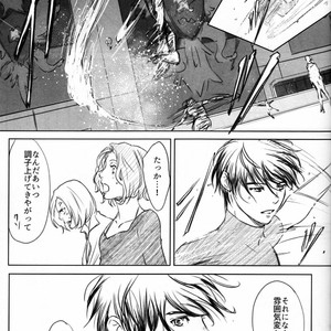 [Bessatsu Volleyball (Ichinose Yuma)] Boku wo Tojikome mo Shinaide – Yuri!!! on ICE dj [JP] – Gay Manga sex 23