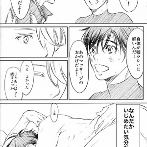 [Bessatsu Volleyball (Ichinose Yuma)] Boku wo Tojikome mo Shinaide – Yuri!!! on ICE dj [JP] – Gay Manga sex 24