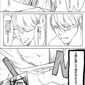 [Bessatsu Volleyball (Ichinose Yuma)] Boku wo Tojikome mo Shinaide – Yuri!!! on ICE dj [JP] – Gay Manga sex 26