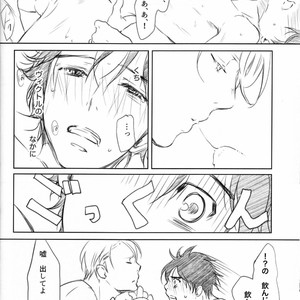 [Bessatsu Volleyball (Ichinose Yuma)] Boku wo Tojikome mo Shinaide – Yuri!!! on ICE dj [JP] – Gay Manga sex 31