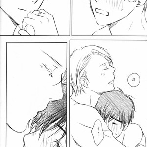 [Bessatsu Volleyball (Ichinose Yuma)] Boku wo Tojikome mo Shinaide – Yuri!!! on ICE dj [JP] – Gay Manga sex 33