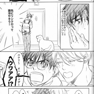 [Bessatsu Volleyball (Ichinose Yuma)] Boku wo Tojikome mo Shinaide – Yuri!!! on ICE dj [JP] – Gay Manga sex 38