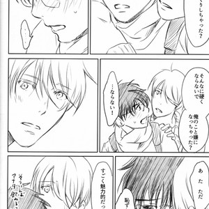 [Bessatsu Volleyball (Ichinose Yuma)] Boku wo Tojikome mo Shinaide – Yuri!!! on ICE dj [JP] – Gay Manga sex 39