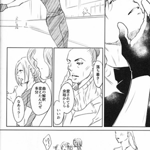 [Bessatsu Volleyball (Ichinose Yuma)] Boku wo Tojikome mo Shinaide – Yuri!!! on ICE dj [JP] – Gay Manga sex 41