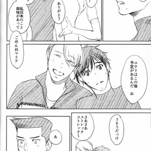 [Bessatsu Volleyball (Ichinose Yuma)] Boku wo Tojikome mo Shinaide – Yuri!!! on ICE dj [JP] – Gay Manga sex 43