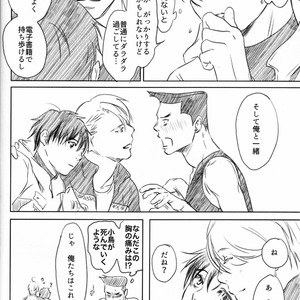 [Bessatsu Volleyball (Ichinose Yuma)] Boku wo Tojikome mo Shinaide – Yuri!!! on ICE dj [JP] – Gay Manga sex 45