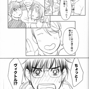 [Bessatsu Volleyball (Ichinose Yuma)] Boku wo Tojikome mo Shinaide – Yuri!!! on ICE dj [JP] – Gay Manga sex 46