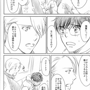 [Bessatsu Volleyball (Ichinose Yuma)] Boku wo Tojikome mo Shinaide – Yuri!!! on ICE dj [JP] – Gay Manga sex 47