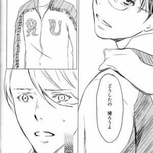 [Bessatsu Volleyball (Ichinose Yuma)] Boku wo Tojikome mo Shinaide – Yuri!!! on ICE dj [JP] – Gay Manga sex 51