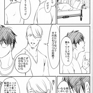 [Bessatsu Volleyball (Ichinose Yuma)] Boku wo Tojikome mo Shinaide – Yuri!!! on ICE dj [JP] – Gay Manga sex 54