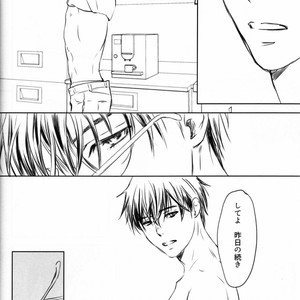[Bessatsu Volleyball (Ichinose Yuma)] Boku wo Tojikome mo Shinaide – Yuri!!! on ICE dj [JP] – Gay Manga sex 55