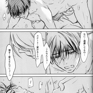 [Bessatsu Volleyball (Ichinose Yuma)] Boku wo Tojikome mo Shinaide – Yuri!!! on ICE dj [JP] – Gay Manga sex 56