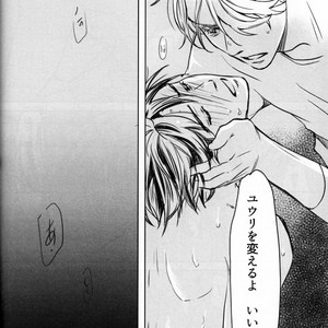 [Bessatsu Volleyball (Ichinose Yuma)] Boku wo Tojikome mo Shinaide – Yuri!!! on ICE dj [JP] – Gay Manga sex 57