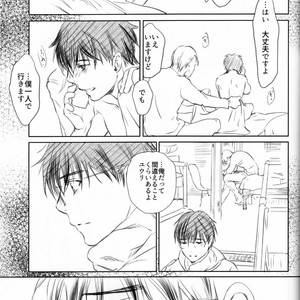 [Bessatsu Volleyball (Ichinose Yuma)] Boku wo Tojikome mo Shinaide – Yuri!!! on ICE dj [JP] – Gay Manga sex 68