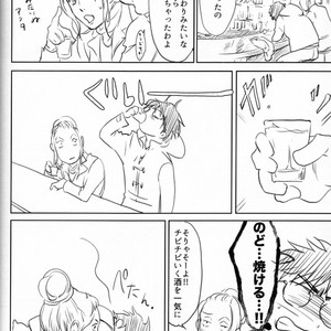 [Bessatsu Volleyball (Ichinose Yuma)] Boku wo Tojikome mo Shinaide – Yuri!!! on ICE dj [JP] – Gay Manga sex 69