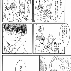 [Bessatsu Volleyball (Ichinose Yuma)] Boku wo Tojikome mo Shinaide – Yuri!!! on ICE dj [JP] – Gay Manga sex 71