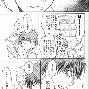 [Bessatsu Volleyball (Ichinose Yuma)] Boku wo Tojikome mo Shinaide – Yuri!!! on ICE dj [JP] – Gay Manga sex 72