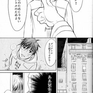 [Bessatsu Volleyball (Ichinose Yuma)] Boku wo Tojikome mo Shinaide – Yuri!!! on ICE dj [JP] – Gay Manga sex 76