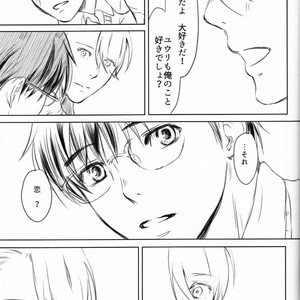 [Bessatsu Volleyball (Ichinose Yuma)] Boku wo Tojikome mo Shinaide – Yuri!!! on ICE dj [JP] – Gay Manga sex 80