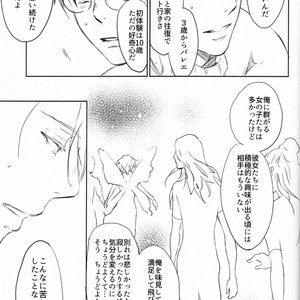 [Bessatsu Volleyball (Ichinose Yuma)] Boku wo Tojikome mo Shinaide – Yuri!!! on ICE dj [JP] – Gay Manga sex 86