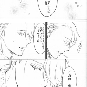 [Bessatsu Volleyball (Ichinose Yuma)] Boku wo Tojikome mo Shinaide – Yuri!!! on ICE dj [JP] – Gay Manga sex 90