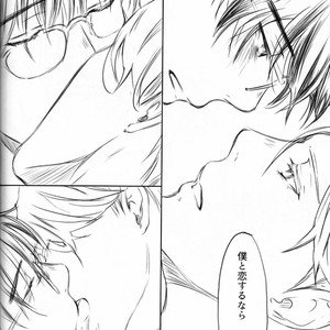 [Bessatsu Volleyball (Ichinose Yuma)] Boku wo Tojikome mo Shinaide – Yuri!!! on ICE dj [JP] – Gay Manga sex 93