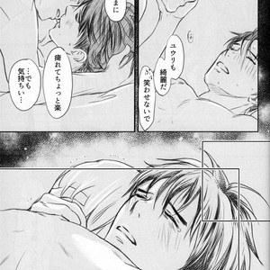 [Bessatsu Volleyball (Ichinose Yuma)] Boku wo Tojikome mo Shinaide – Yuri!!! on ICE dj [JP] – Gay Manga sex 98