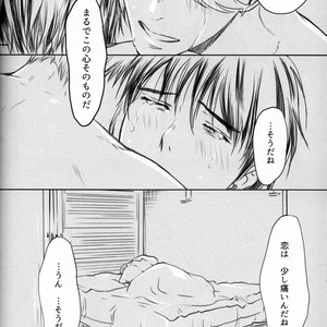 [Bessatsu Volleyball (Ichinose Yuma)] Boku wo Tojikome mo Shinaide – Yuri!!! on ICE dj [JP] – Gay Manga sex 99